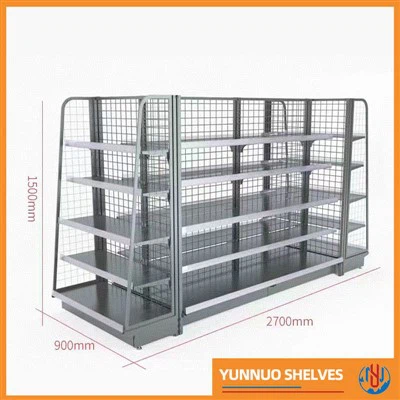 Neto policama supermarketa